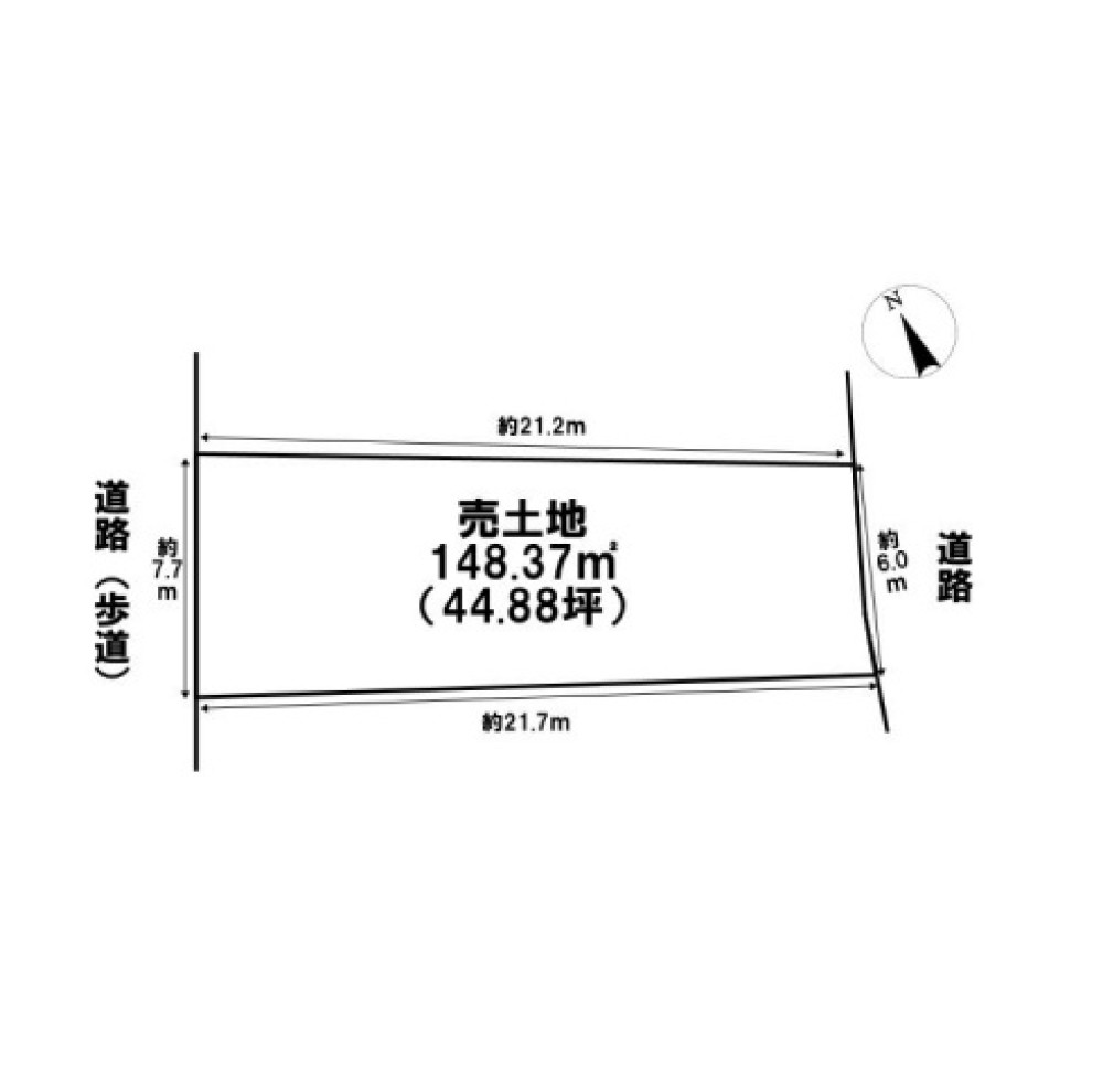 名古屋市緑区倉坂 画像1