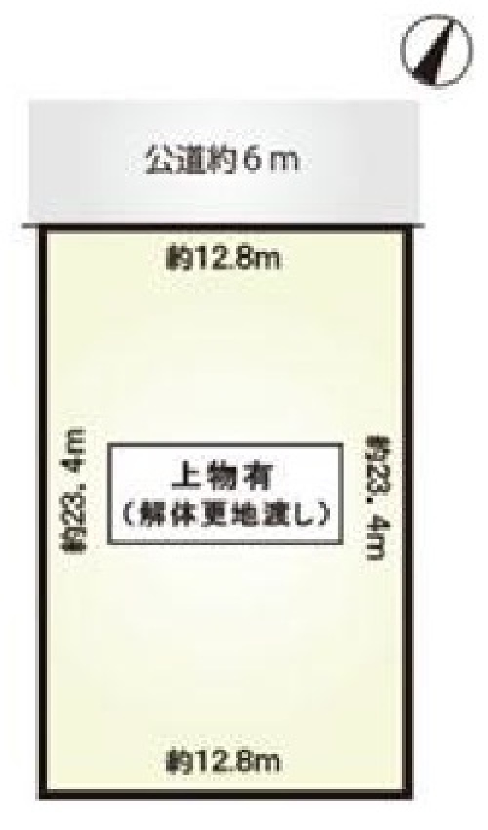 名古屋市緑区青山二丁目 画像1