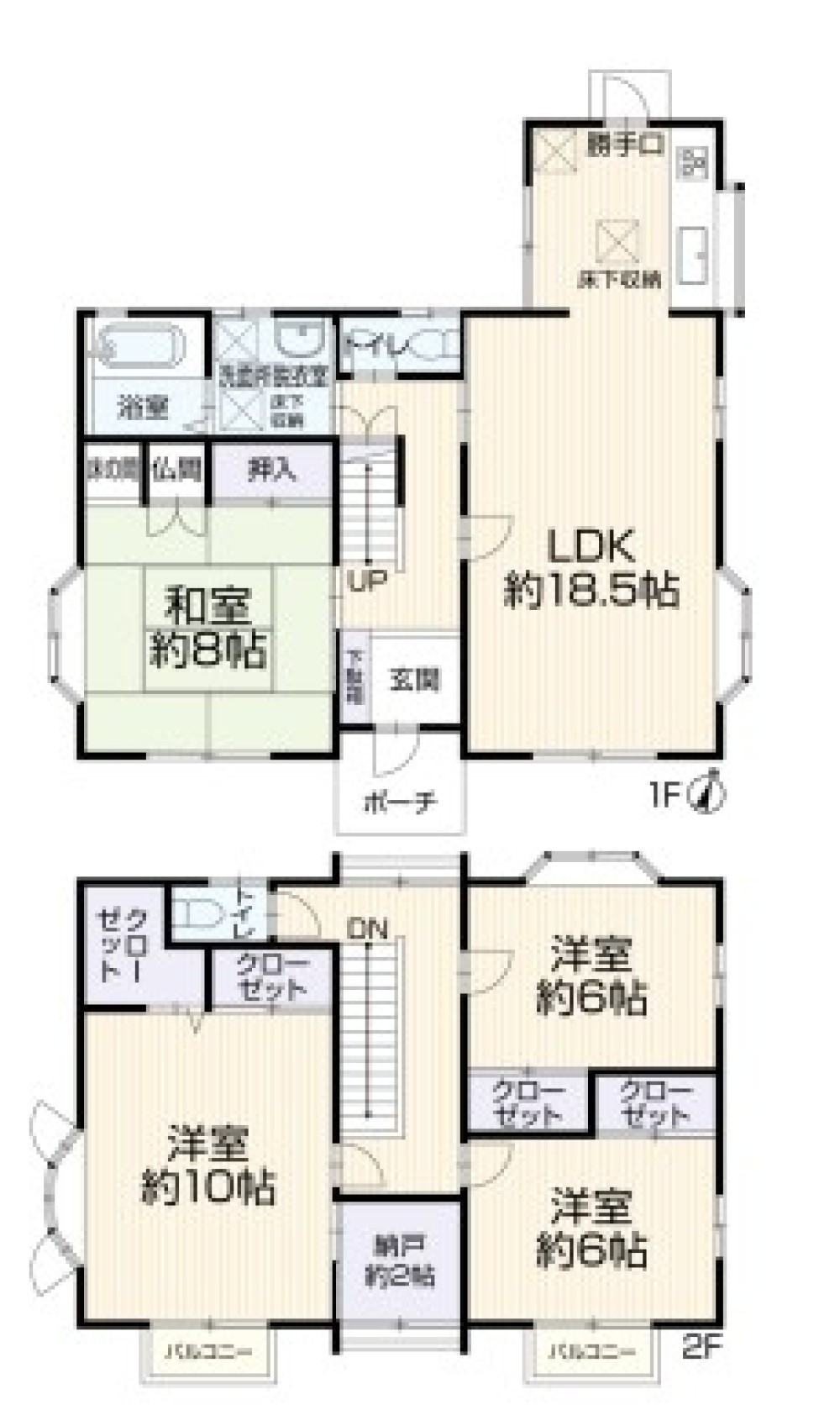 豊田市五ケ丘四丁目 画像1