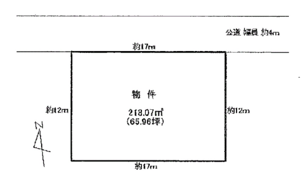 稲沢市東緑町 画像1