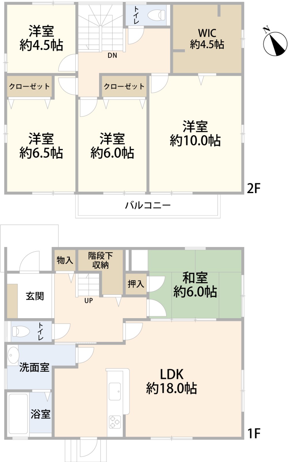 みよし市打越町 画像2