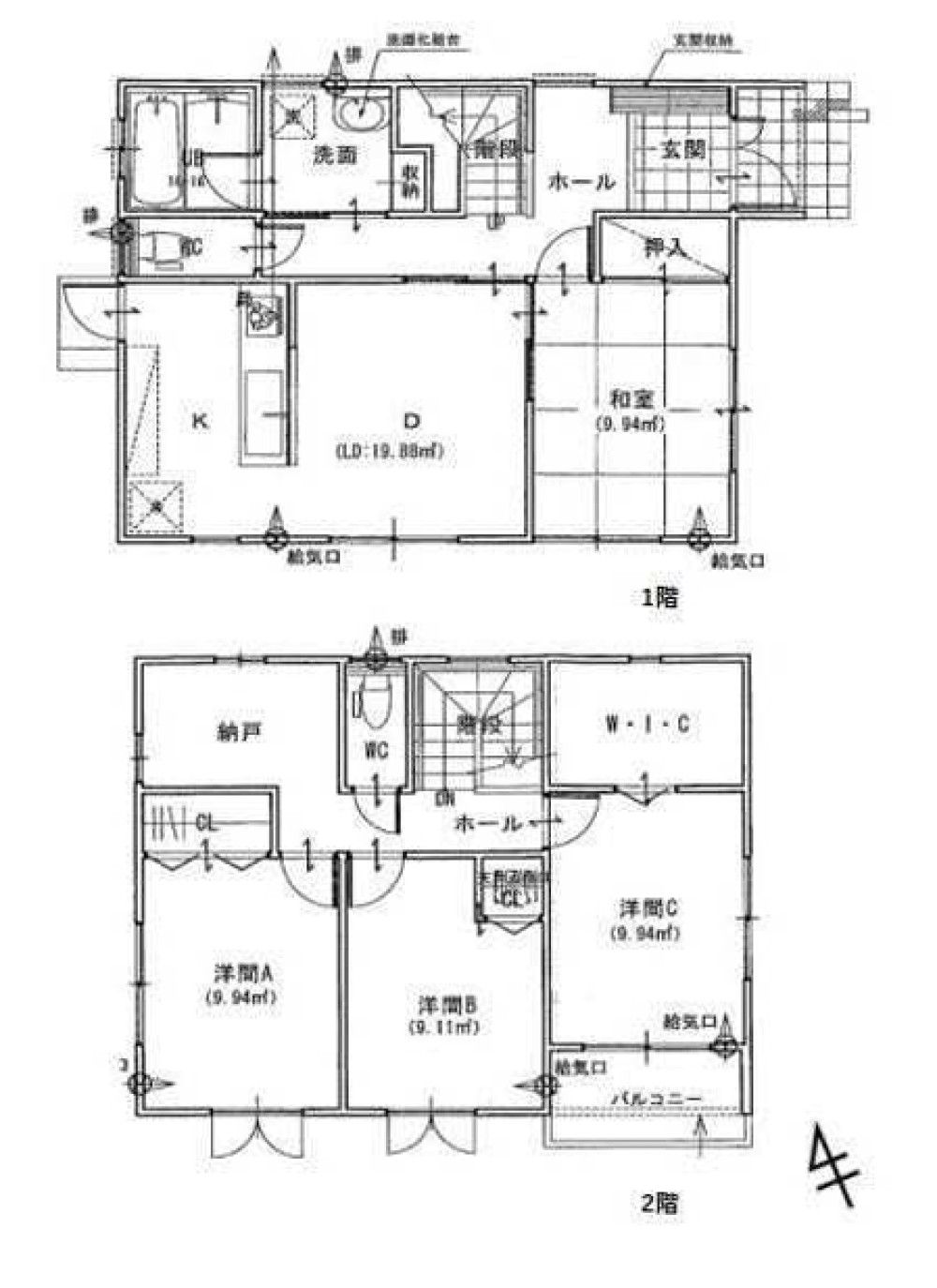 豊橋市赤沢町 画像1