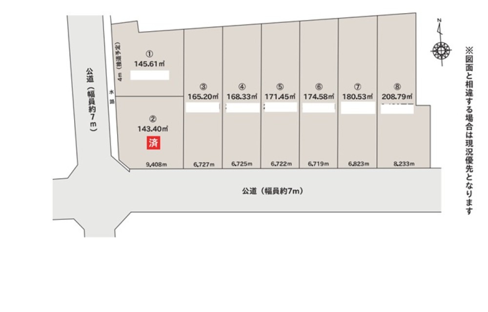 岩倉市西市町無量寺　全8区画　3区画 画像1