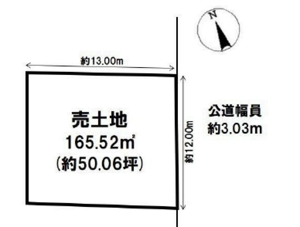 一宮市大和町 画像1