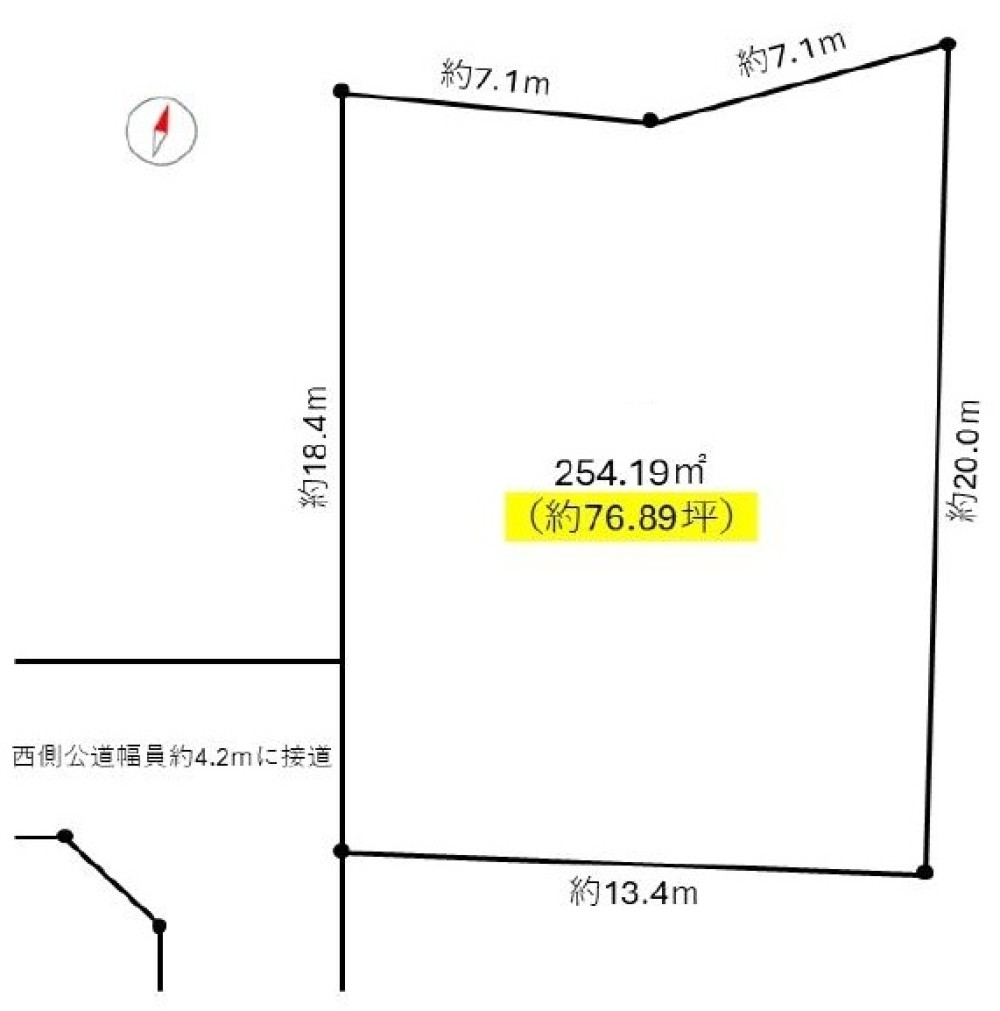 常滑市西之口三丁目 画像1