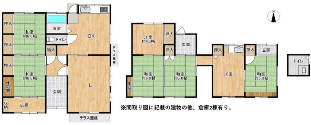 半田市岩滑中町七丁目 画像1