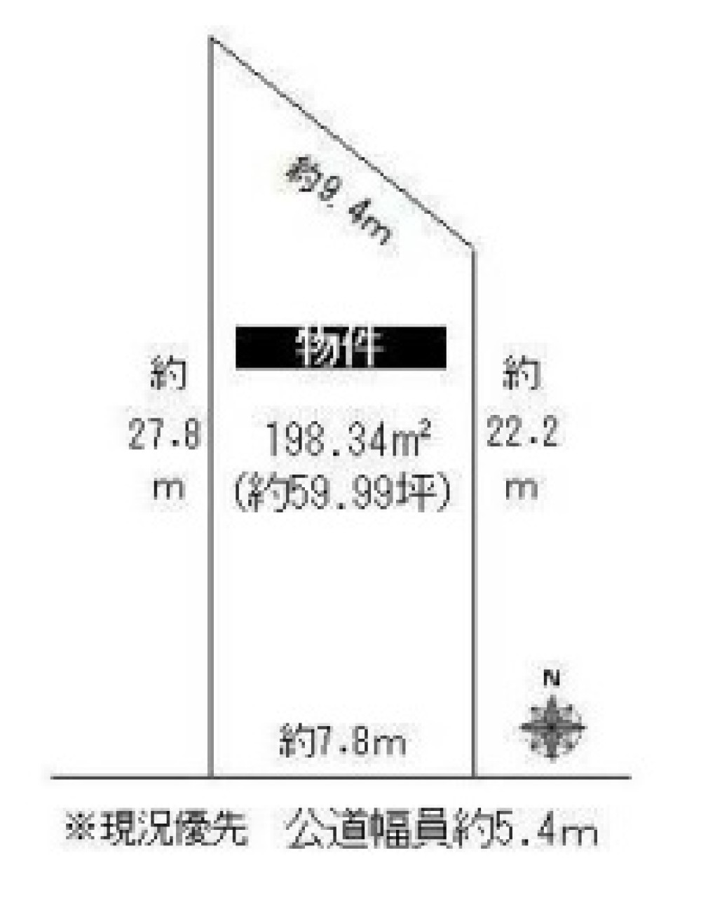 名古屋市北区成願寺 画像1