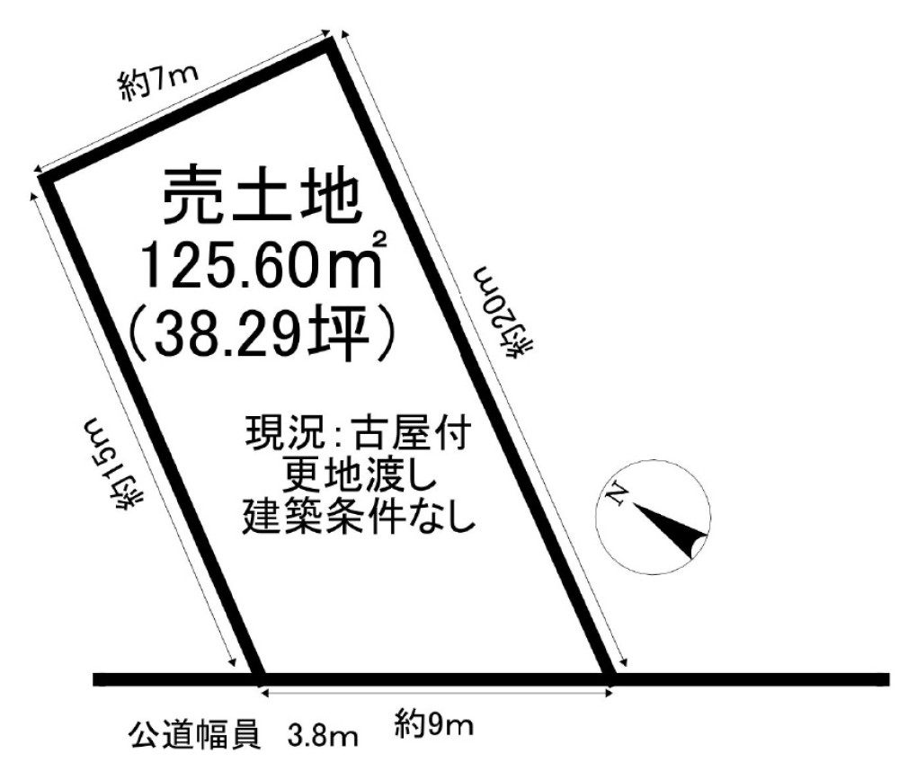 知多郡武豊町大字東大高字池田 画像1