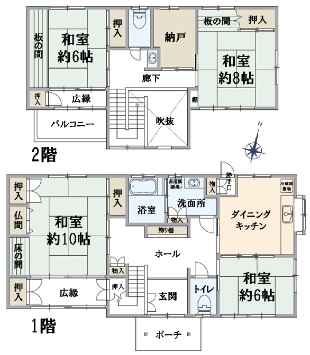 知多郡武豊町中蓮 画像1