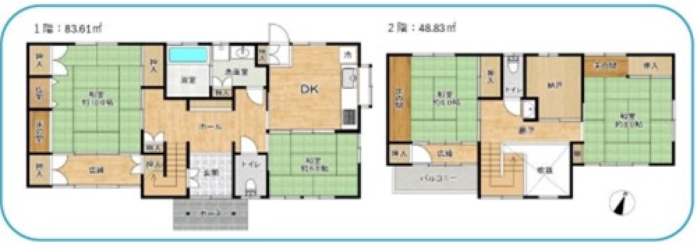 知多郡武豊町中蓮 画像1