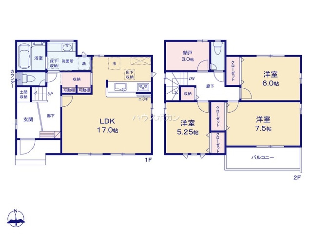知多市新知斉宮畑　全2棟　2号棟 画像5