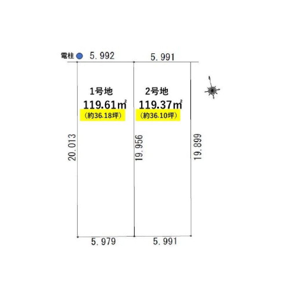 名古屋市中川区上流町　第二　全2区画　1号地 画像1