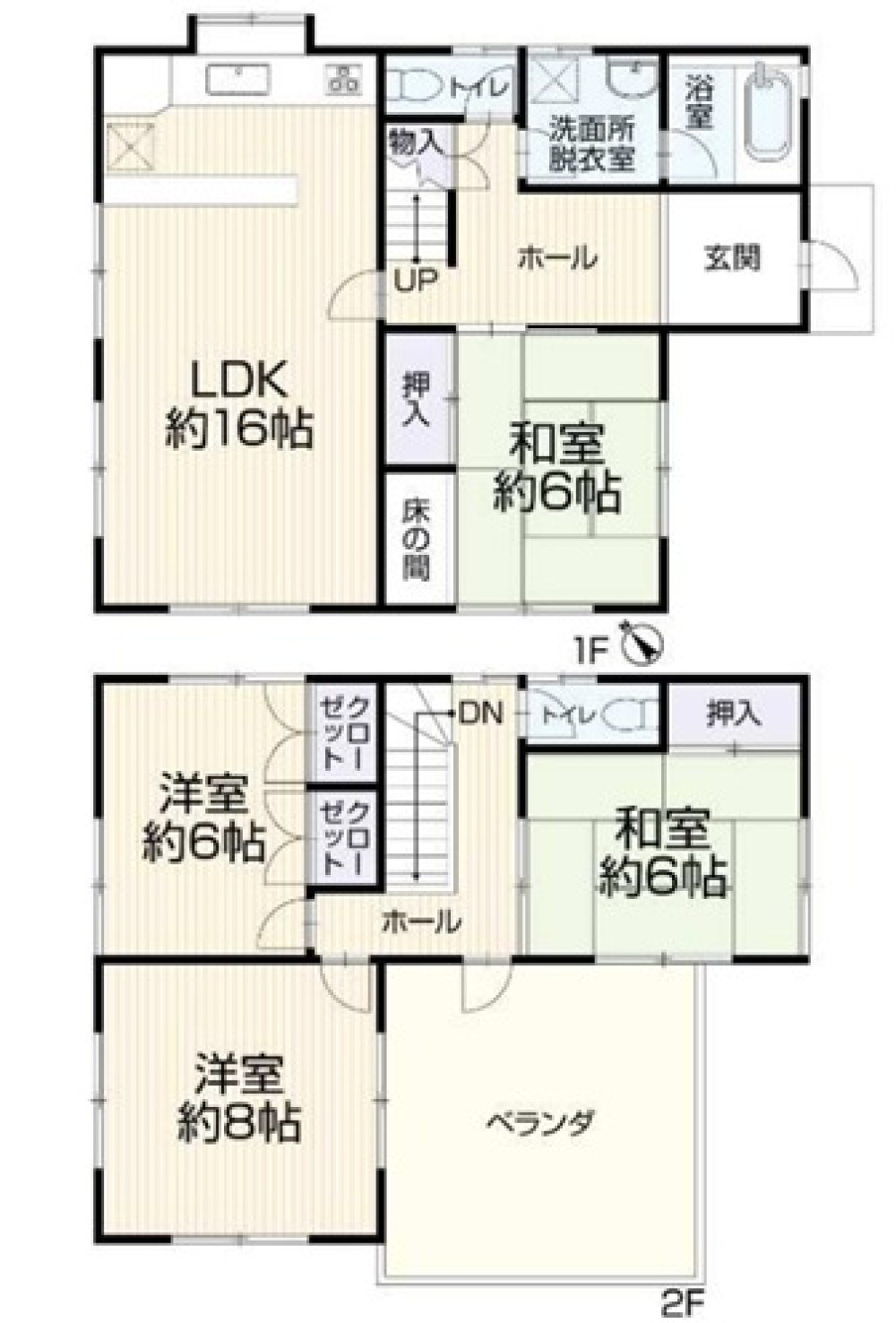 春日市史神屋町 画像1