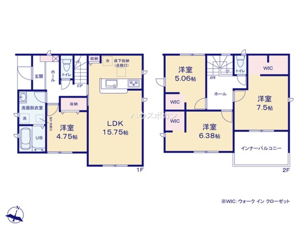 豊明市栄町新左山　全2棟　1号棟 画像5