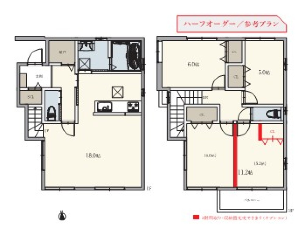 みよし市明知町　全2棟　1号棟 画像2