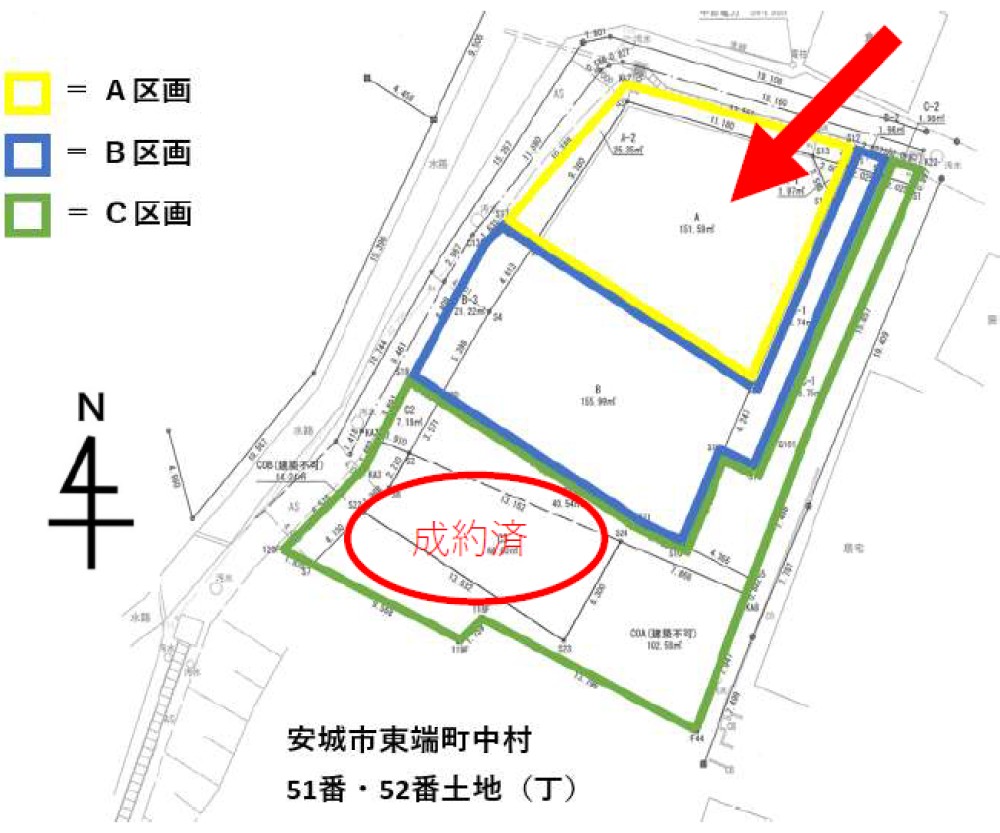 安城市東端町　全3区画　A区画 画像1