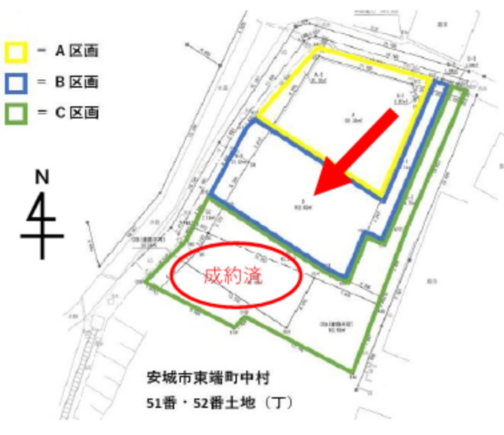 安城市東端町　全3区画　B区画 画像1