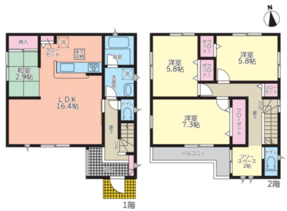 碧南市鴻島町 画像1