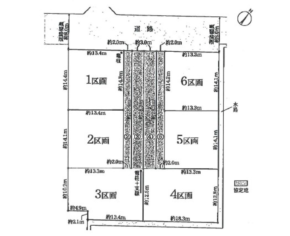 豊川市小田渕町第9　全6区画　5区画 画像1