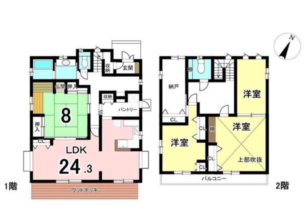 春日井市押沢台五丁目 画像1