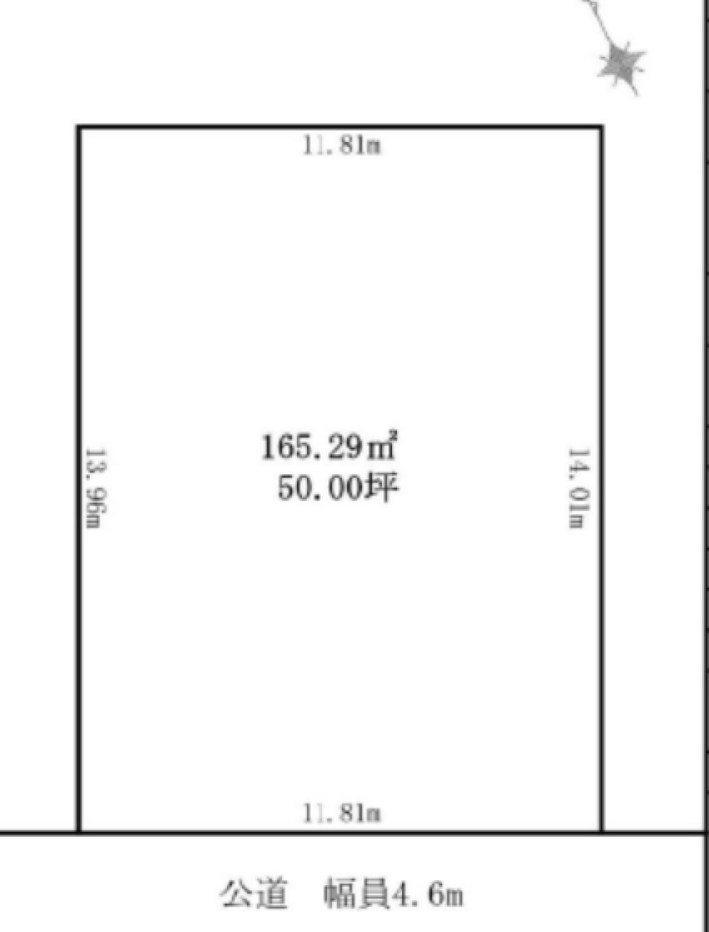 西尾市上町 画像1