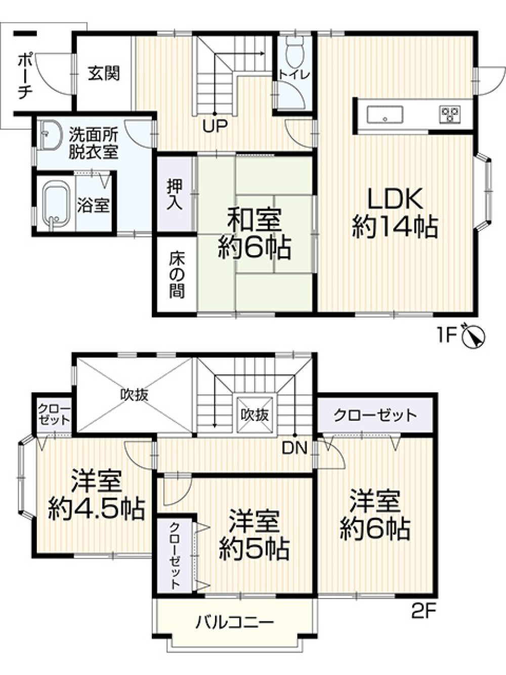 豊田市市木町 画像12