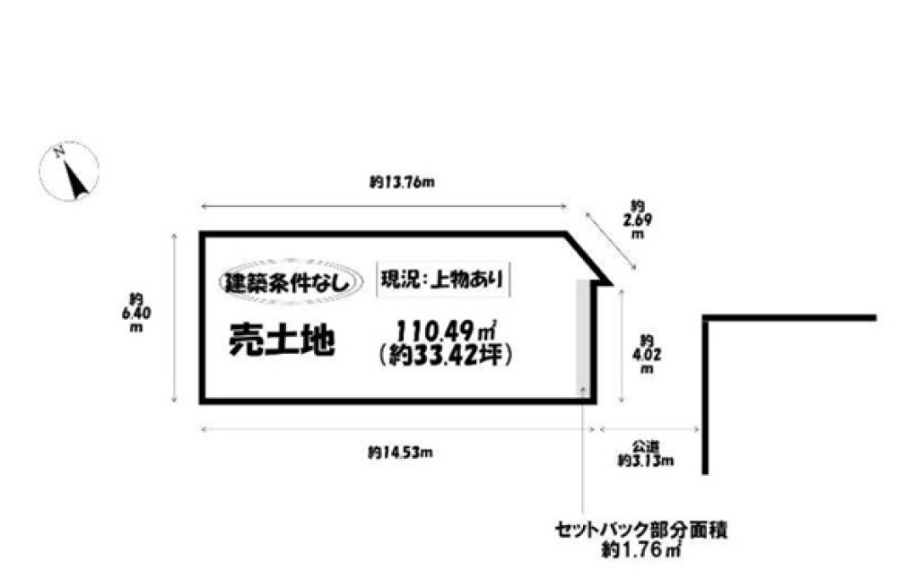 岩倉市八剱町郷 画像1