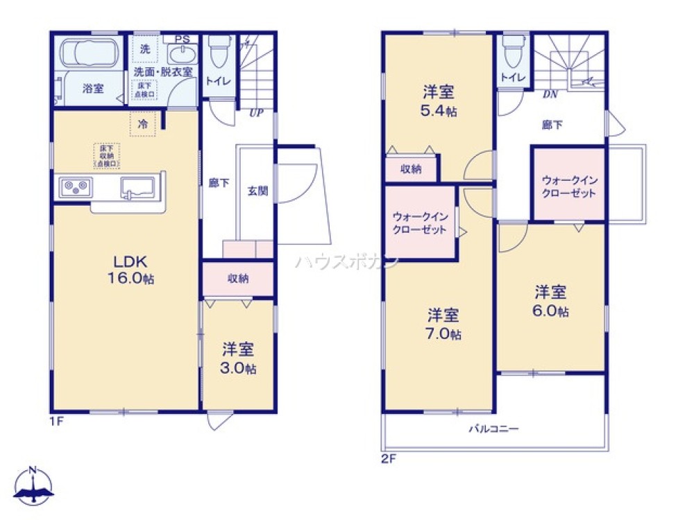 南向き日当り良好です！