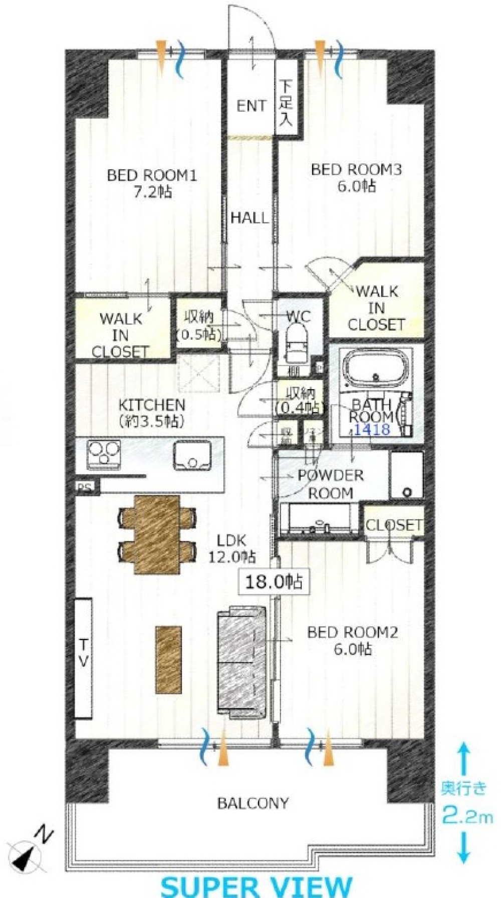 アネシアフロル東浦 画像1