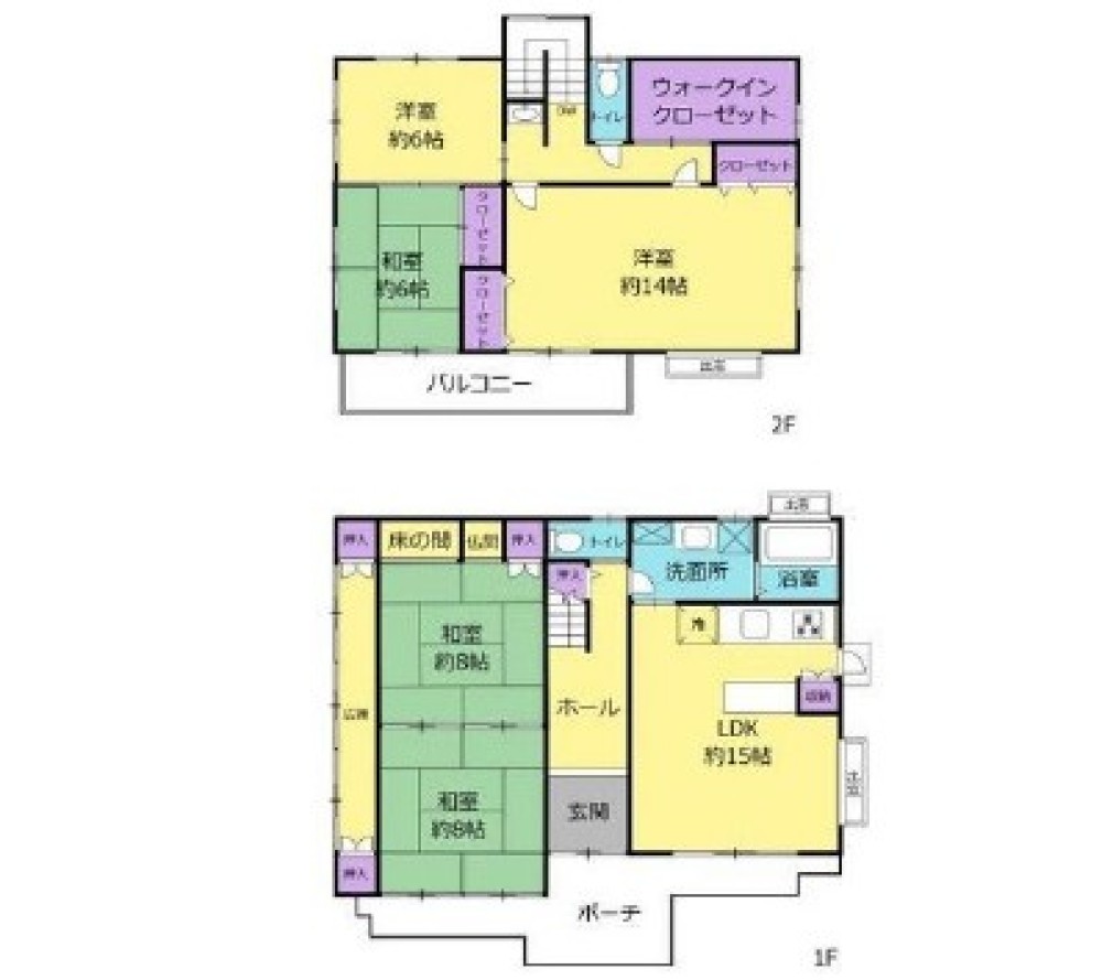 豊川市小坂井町 画像2