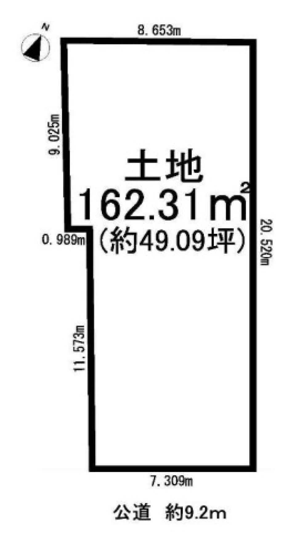 一宮市今伊勢町 画像1