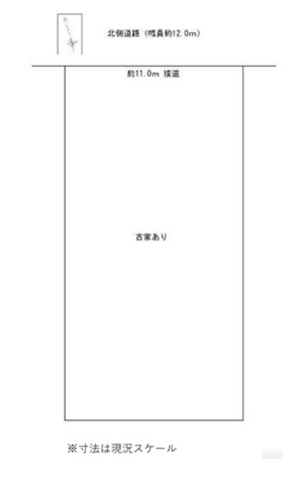 春日井市不二ガ丘二丁目 画像1