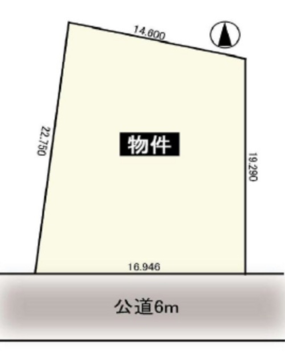 尾張旭市東大久手町 画像1