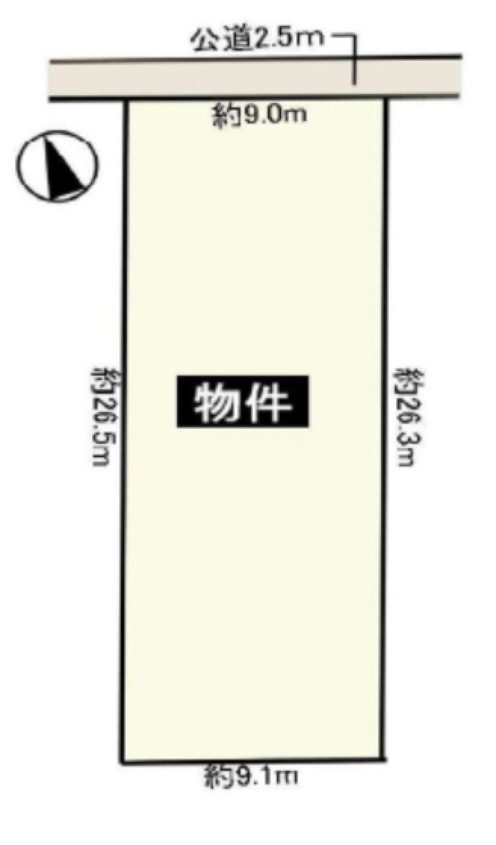 尾張旭市上の山町 画像1