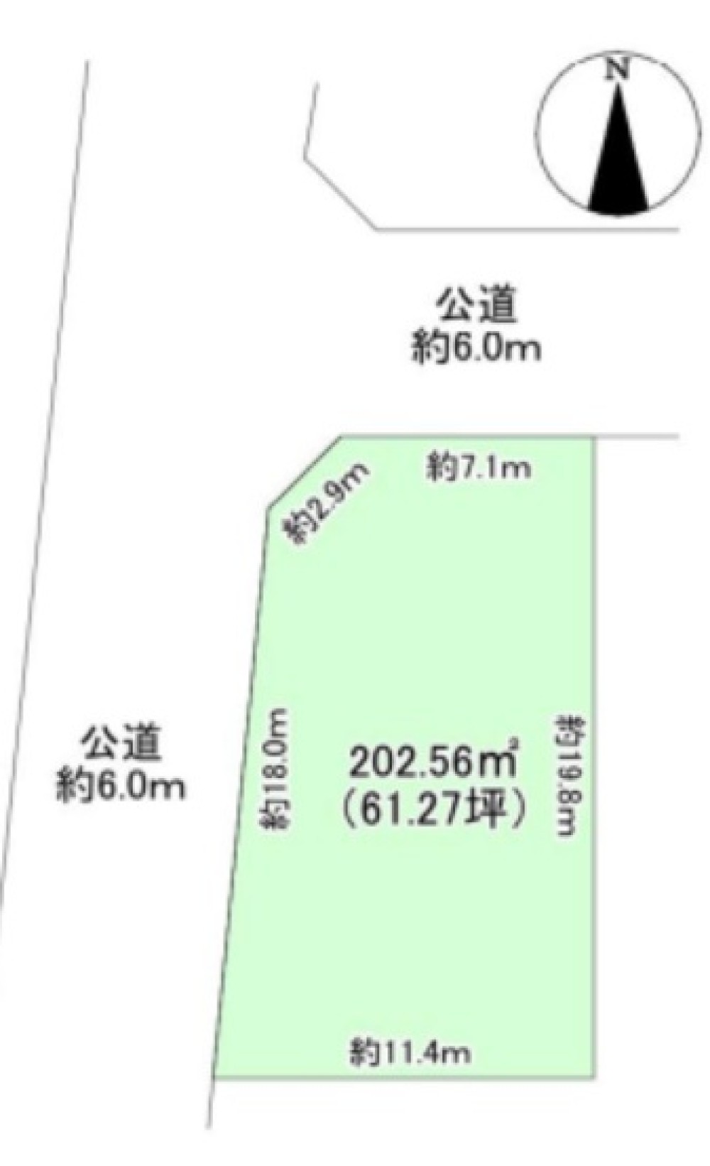 尾張旭市井田町 画像1