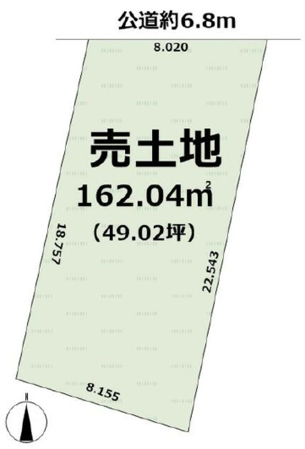半田市岩滑高山町三丁目 画像1