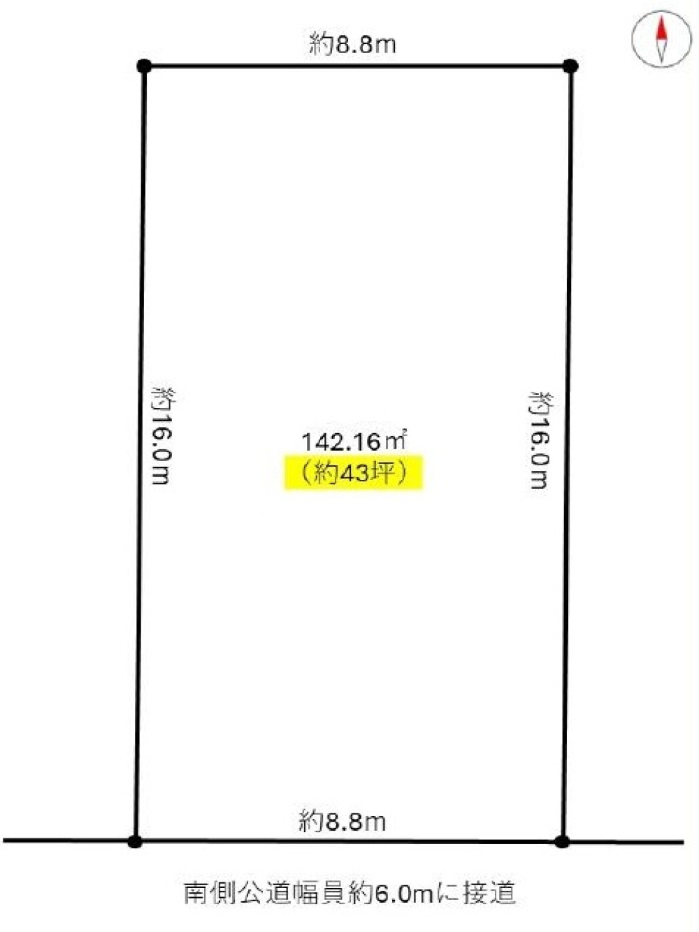 知多郡武豊町字石川 画像1