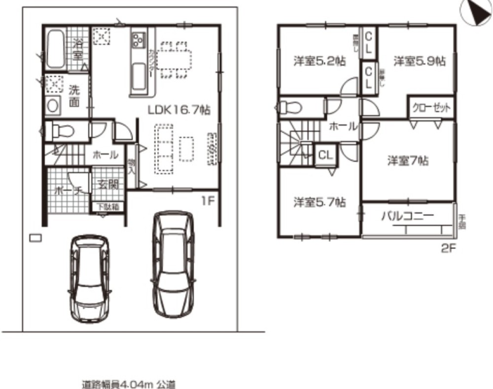 不動産のこと何でもご相談ください。