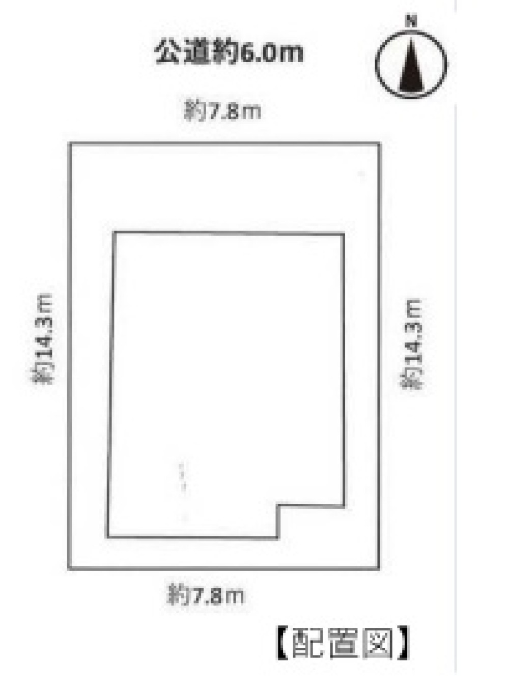 一宮市観音寺 画像1
