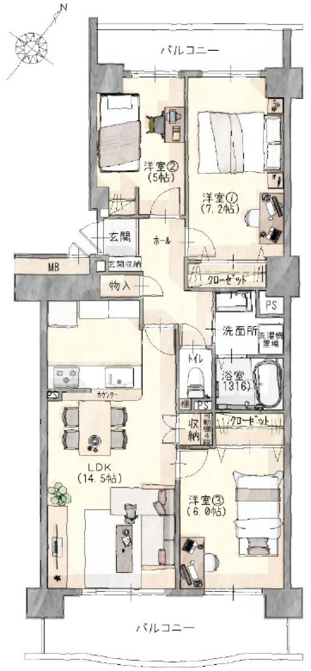 ロイヤルコート半田弐番館 画像1