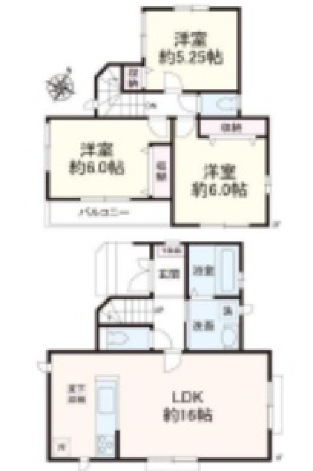 名古屋市名東区梅森坂西一丁目 画像1