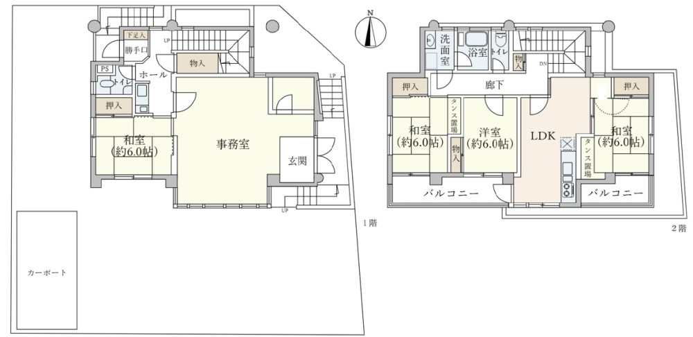 常滑市新開町五丁目 画像1