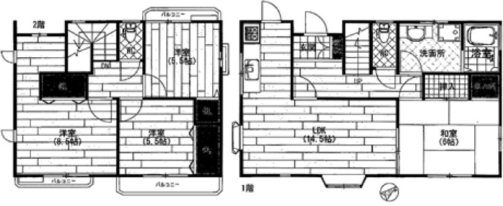 瀬戸市白山町 画像1
