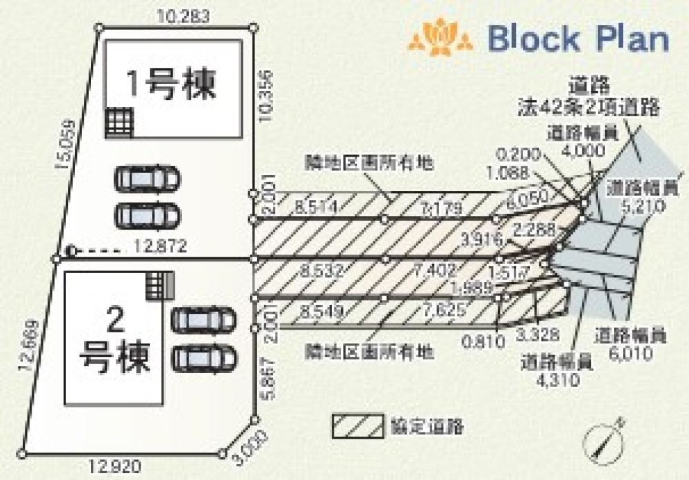 豊田市広田町　第1　全2棟　1号棟 画像19