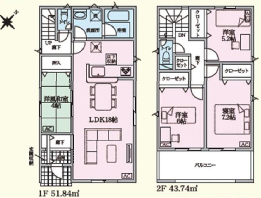 春日井市味美町第2　全2棟　1号棟 画像2