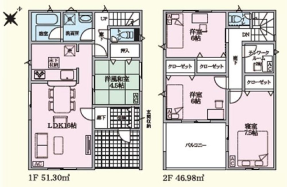 春日井市味美町第2　全2棟　2号棟 画像2