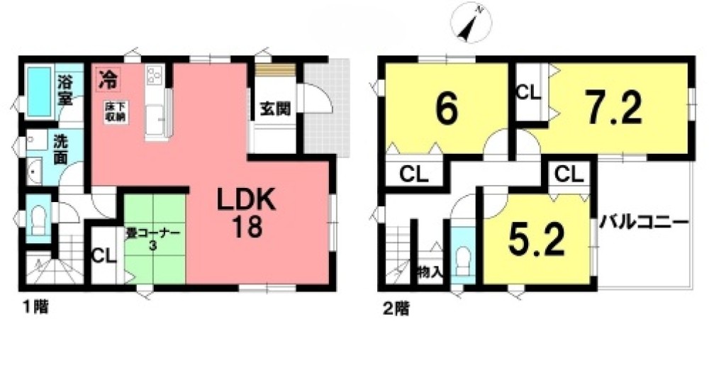 大府市長草町 画像1