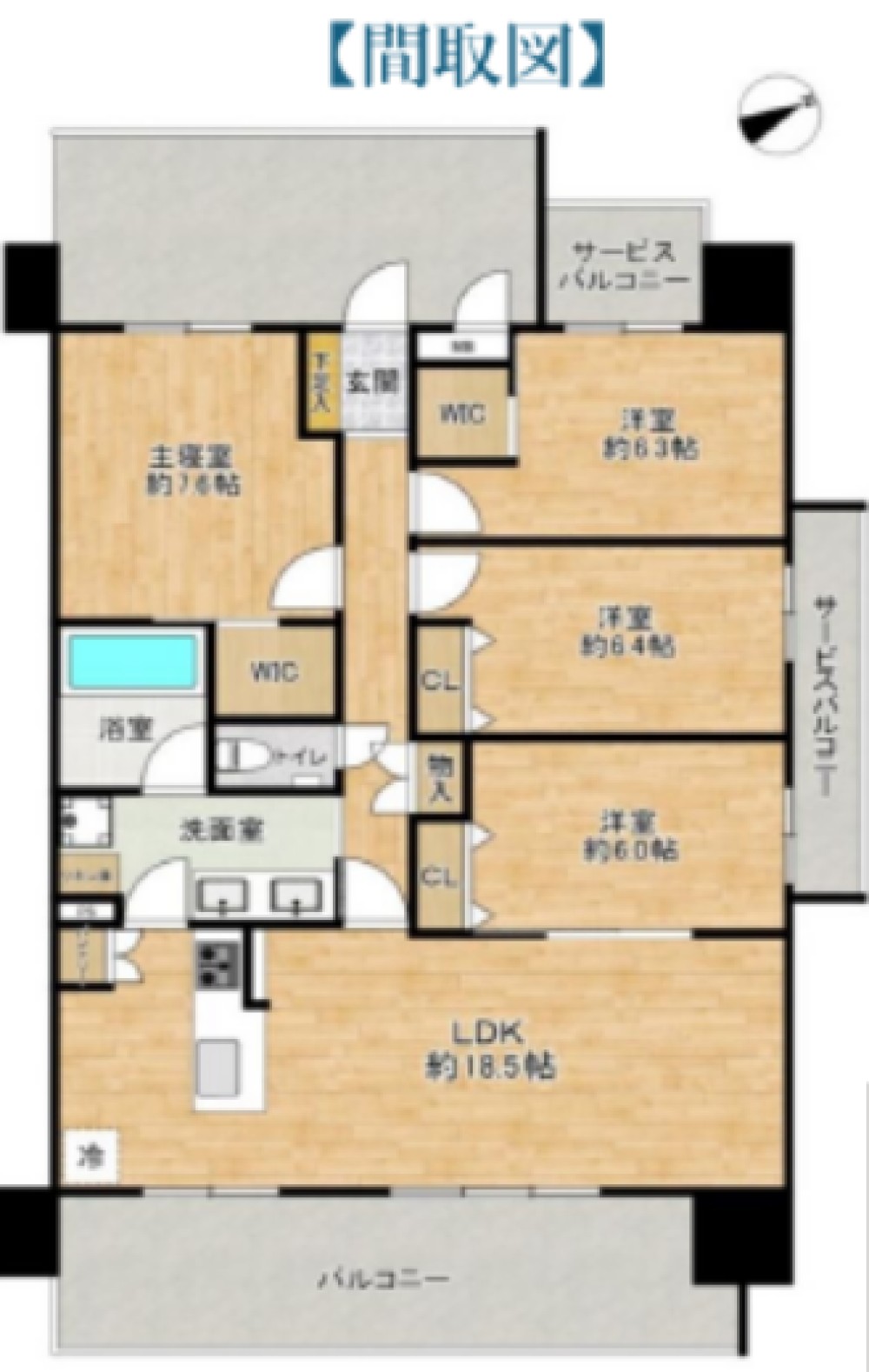 リコット岡崎公園 画像1