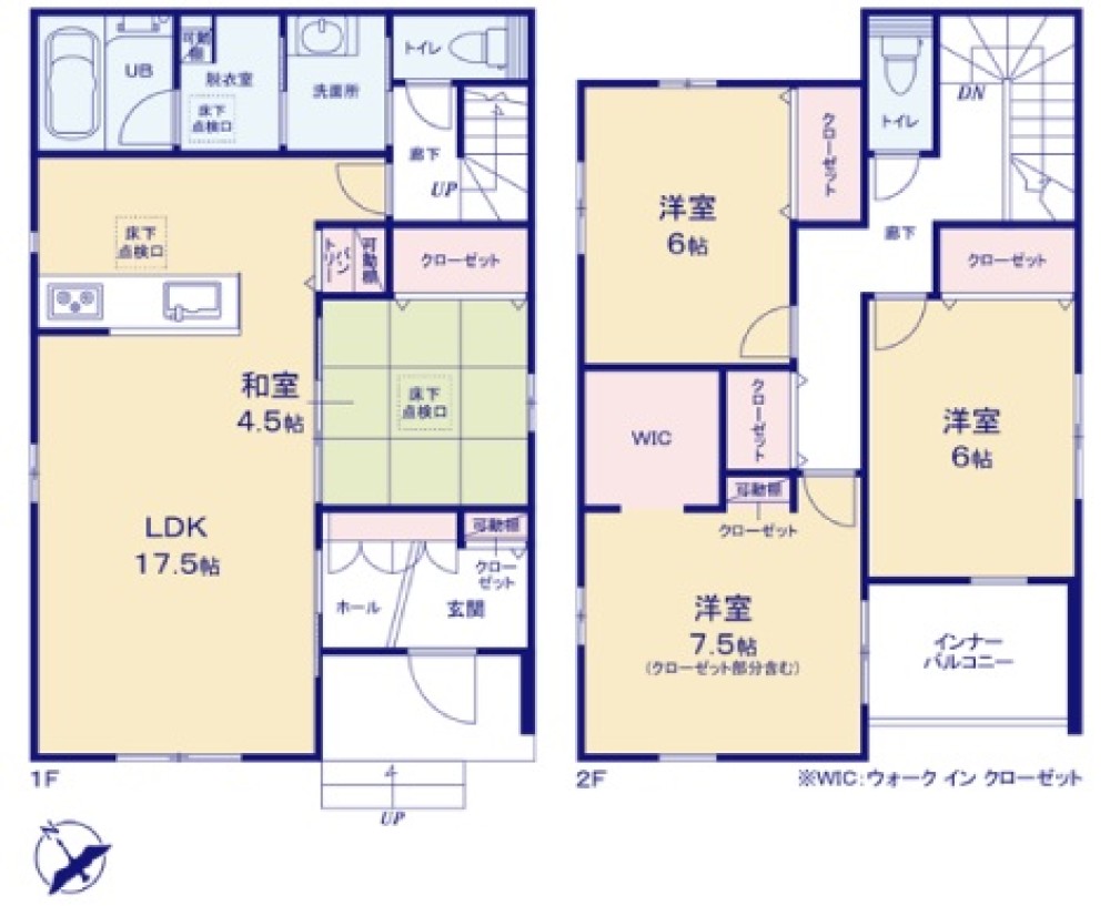 刈谷市野田町　9期　全2棟　1号地 画像2