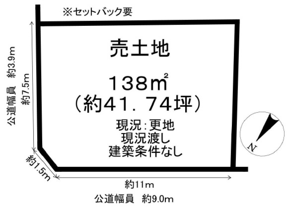 知多郡東浦町大字緒川字鰻池 画像1